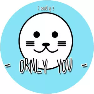 ORNLY You - Musical artist