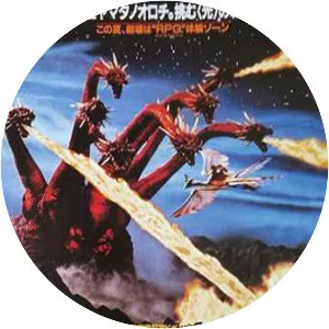 Orochi, the Eight-Headed Dragon - 1994 ‧ Fantasy/Action/Adventure ‧ 1h 44m