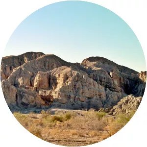 Orocopia Mountains - Mountain range in California