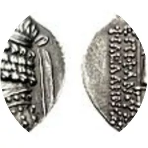 Orodes I of Parthia - King