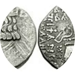 Orodes III of Parthia photograph