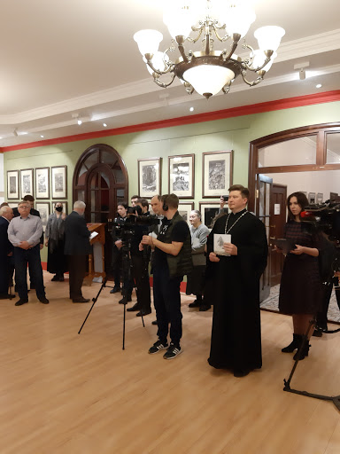 Orthodox book - Christian book store in Moscow, Russia
