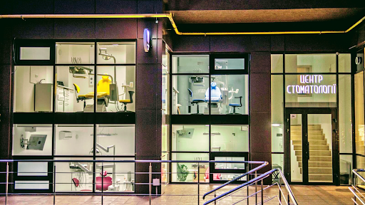 Ortodont, Hrytsiv Nazariy, Stomatoloh, Brekety, Elaynery, Viniry. - Orthodontist in Lviv, Ukraine