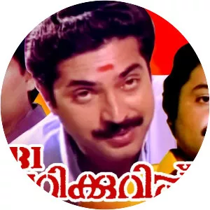 Oru CBI Diary Kurippu