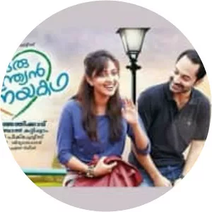 Oru Indian Pranayakadha