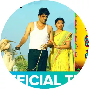 Oru Kidayin Karunai Manu