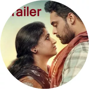 Oru Kuprasidha Payyan