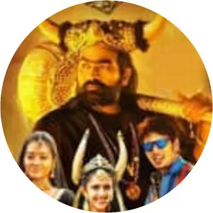 Oru Nalla Naal Paathu Solren - 2018 ‧ Drama/Action ‧ 2h 29m