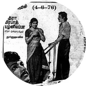 Oru Oodhappu Kan Simittugiradhu