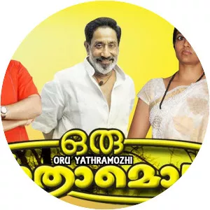 Oru Yathramozhi