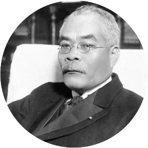 Osachi Hamaguchi