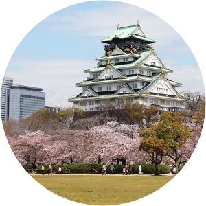 Osaka Castle Park