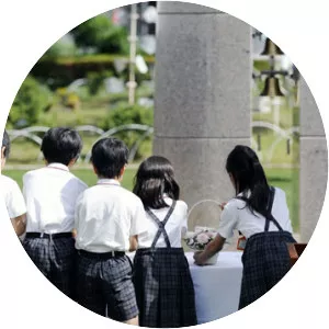 Osaka school massacre - 