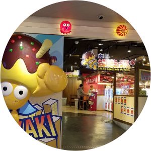 Osaka Takoyaki Museum