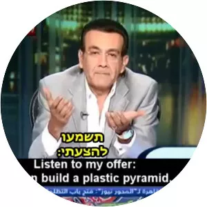Osama Mounir - Egyptian radio personality