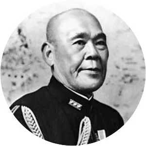 Osami Nagano - Former Navy Minister of Japan