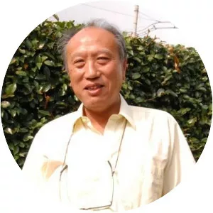 Osamu Sekita
