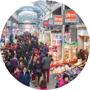 Osan-si - City in South Korea