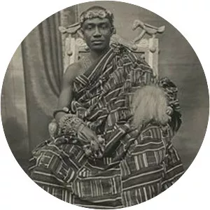 Osei Tutu Agyeman Prempeh II