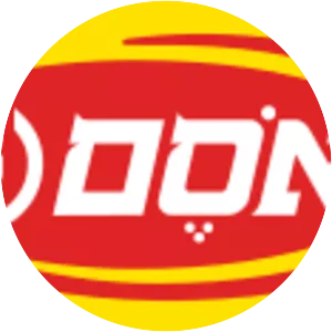 Osem Investments Ltd.