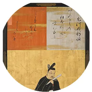 Ōshikōchi no Mitsune