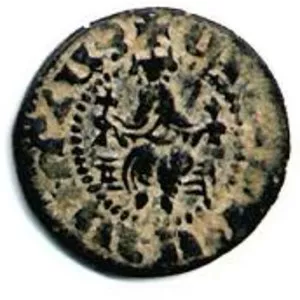 Oshin, King of Armenia