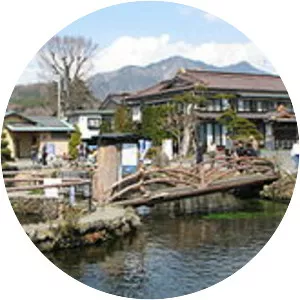 Oshino - Village in Japan