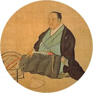Ōshio Heihachirō