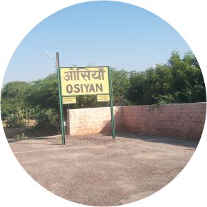 Osiyan railway station