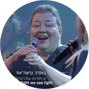 Osnat Ben Natan - Musical artist