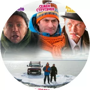 Особенности национальной подледной ловли, или Отрыв по полной