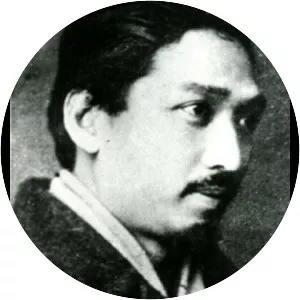 Ōsugi Sakae