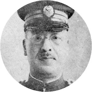 Ōta Masahiro