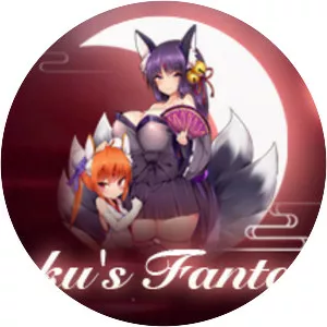 Otaku's Fantasy 2 - Video game