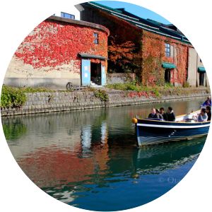 Otaru Canal Boat LLC