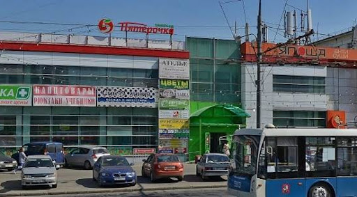 Otdel Belorusskoy Kosmetiki