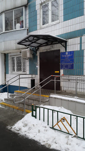 Otdel Sotsial'noy Zashchity Naseleniya Rayona Krylatskoye