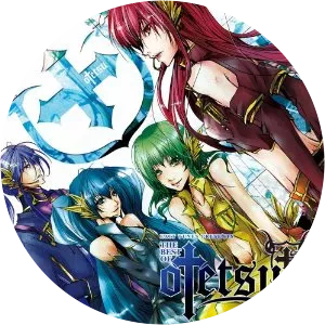 otetsu - Musical artist