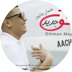 Othman Mayour