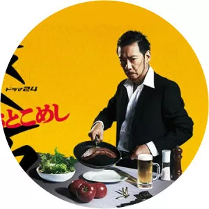 Otoko Meshi - TV program