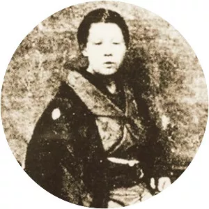 Otome Sakamoto