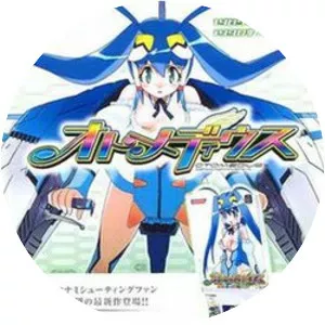 Otomedius - Video game