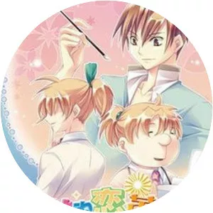 Otometeki Koi Kakumei Love Revo!!