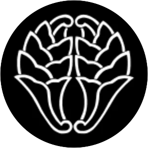 Ōtomo no Otomaro photograph