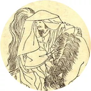Ōtomo no Tabito