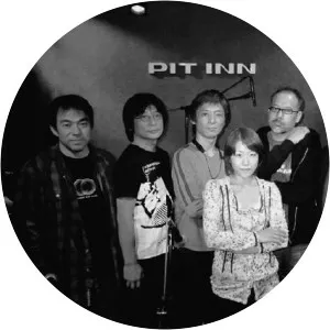 Otomo Yoshihide’s New Jazz Ensemble