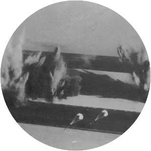 Ouadi Doum airstrike