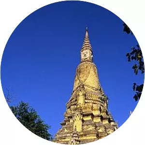 Oudongk - Town in Cambodia