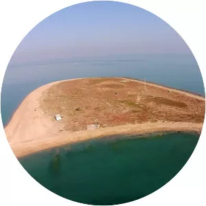 Ouha Island