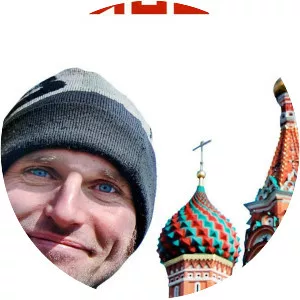 Our Guy in Russia - TV program